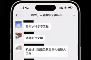 全胜终结❌埃因霍温荷甲全胜遭终结，此前半程17-0-0进59球丢7球